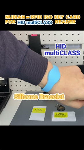 NubianRFID key card supports multiple access control systems