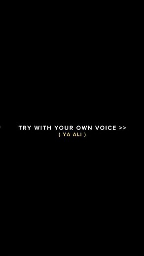 TRY WITH YOUR OWN VOICE ❤️ YA ALI SONG LYRICS #trywithyourownvoice #song #lyrics #fyp #bgm #viral