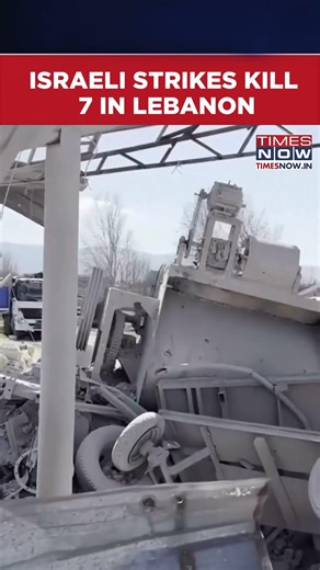 Israeli Strikes Kill 7 In Bekaa Valley’s Tamnin al‑Tahta Amid Middle East Conflict #shorts