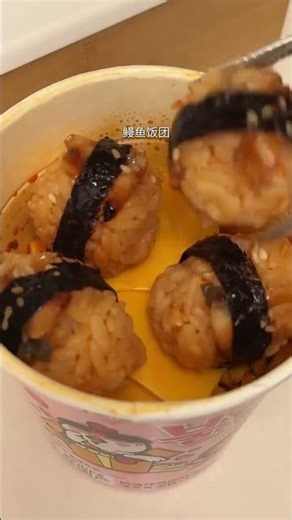 川渝独生女沉浸式做下午茶🍰🥢 # 治愈系美食