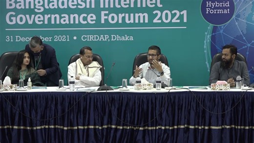 E commerce and Cross Border Data Flow | Computer Jagat