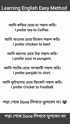 110K views · 1.1K reactions | Learning english online easy method on Reels | Facebook