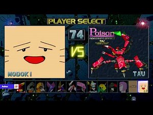 Zero Divide 2: The Secret Wish All Characters [PS1]