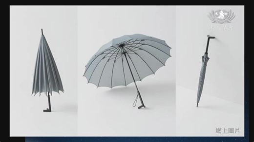 20260201 週日 志工早會 靜涵清修士分享 人間事 聞思修 https://www.facebook.com/share/v/1D1jsD7CvX/ 今年已過一個月 世間災難頻繁 瑞士跨年火災 傷者過多分送鄰國醫治 https://www.youtube.com/watch?v=DoGW6bwBtrw 2026年1月3日 再看到瑞士滑雪勝地的跨年火災，超過40人死亡、119人受傷，還有多人失蹤。事發第三天，家屬還是在焦急等待，因為許多遺體已經不完整，要辨識、難度非常高。同時也積極調查事發原因，疑似是香檳酒瓶上的煙火棒，距離天花板過近、引發火勢。 #瑞士火災 #跨年火災 #燒燙傷 #傷亡慘重 北極寒流低溫破防 冰封歐陸一片銀白 https://www.youtube.com/watch?v=FL4_FEXgc6Q 2026年1月5日 歐洲迎來入冬以來最強寒流。北極冷空氣大舉南下，氣溫驟降、暴雪接連出現，影響歐洲與巴爾幹地區。 #入冬 #最強寒流 #北極冷空氣 #南下 #氣溫驟降 #暴雪 #影響 #巴爾幹地區 泰起重機砸火車 運行期施工包商違規 https://www.youtube