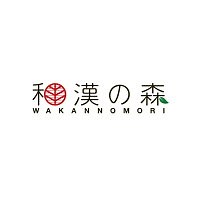 楽天市場 | 和漢の森　楽天市場店 - 白井田七を中心に健康食品の販売「漢方のある生活を」