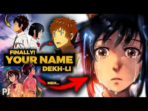 Meh... Bekar Nahi Hai (Not A Masterpiece) ⋮ YOUR NAME - Movie Review