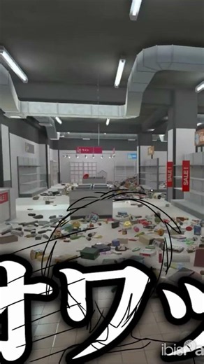 片付けるゲーム実況のやつ描いてみた#イラスト #いんく #ふうはや