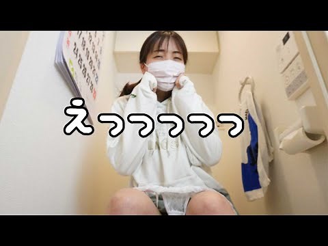 【対決】おしっこの音vs音姫🚽