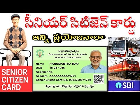 Senior Citizen Card Application Form Online