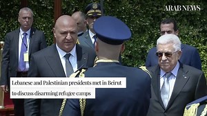 Abbas, Aoun back arms under Lebanese state control