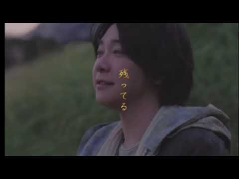 lulu歌詞動画#ミセス#大森元貴#若井滉斗#藤澤涼架#lulu