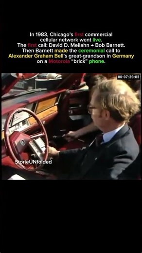 First commercial phone call