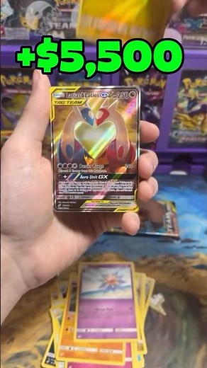 Latias Latios Pulled From Team Up! #pokemon #pokemoncards #pokemoncardopening