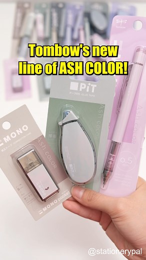 Tombow's new line of ash colors! 💗 🔎 Tombow Ash Color 2023 .⁠ 🎈Get great deals for washi tapes, pens, brush pens, and much other stationery at our shop. Click the link in bio @stationerypal or visit stationerypal.com⁠ .⁠ .⁠ .⁠ #studygram #planneraddict #stationerylover #plannerlove #studyaccount #deskgoals #plannerjunkie #bujoinspiration #plannersupplies #stationery #stationeryaddict #stationerylove #stationeryshop #bulletjournal #bulletjournaling #bulletjournaljunkies #backtoschool #tombow #