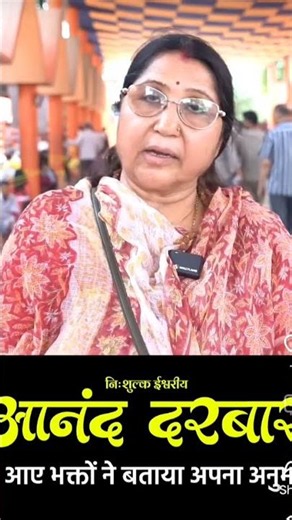 बिना पैसे के यहां सब ठीक होते हैं ।। लाइक शेयर सब्सक्राइब करें।।