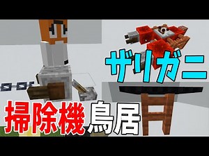 A competition to create a theme using as few blocks as possible: A genius's idea was too crazy - ...