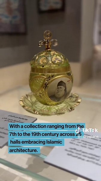 Museum of Islamic Art in Cairo: A Cultural Treasure