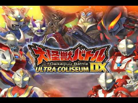 Perang ultraman melawan kaiju ultimate arena DX | Ultraman Fighting Evolution 3 #mediashareon