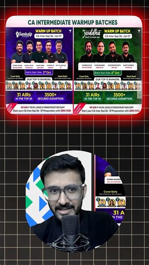 Did You Know This? #cainter #caassure