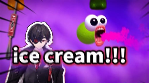 超魔性超吵声控冰淇淋游戏啊啊啊啊啊啊啊【蜜言Mikoto/切片】