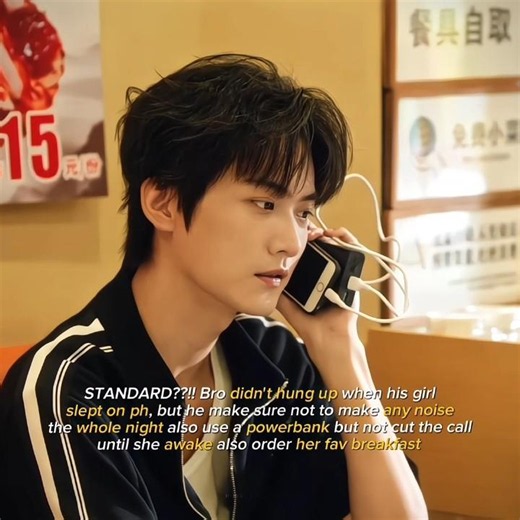 Lu Xixiao the Man you are 🥹🤌❤️‍🔥#cdrama #neverendingsummer #danielzhou #baoshangen #shorts #wattpad