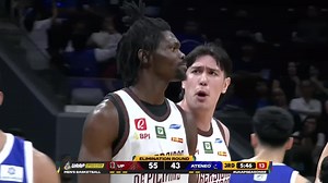 26K views · 304 reactions | It’s Francis Nnoruka’s turn to take control for UP ✊ in the third quarter against Ateneo! Watch the UAAP Season 88 Men’s Basketball Tournament LIVE on these platforms:  Pilipinas Live  One Sports (Cignal TV Ch. 6, free TV Ch. 41)  UAAP Varsity Channel (Cignal TV Ch. 263 HD) #LegendsStartHere | #UAAPSeason88 #StrengthInMotionHopeInAction | UAAP Varsity Channel | Facebook
