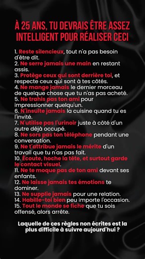 🧠 15 Lois de l'élégance #citations #motivation #citationsprofondes