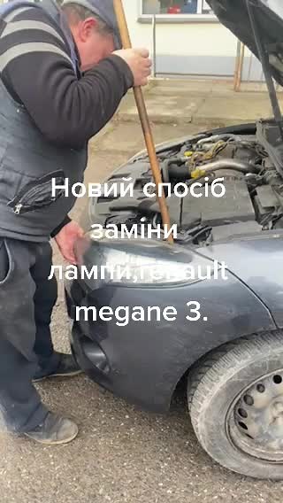 Renault Maintenance Tips from an Experienced Mechanic