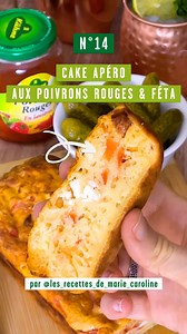 Découvrez notre Cake Apéro aux Poivrons Rouges & Féta ! 😋 Une nouvelle recette des plus gourmandes, cette fois, réalisée par @les_recettes_de_marie_caroline ! Parce qu'après tout, une fois la saison passée, quoi de mieux que nos délicieux poivrons rouges en bocal pour prolonger le plaisir ? Et en recette, c'est encore mieux... Alors, ça vous tente ? 👀 | Kühne France