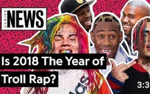 [中] G家：从50 Cent, Kanye到后来的Lil Pump, 6ix9ine, Trolling是如何慢慢成为艺人炒作的手段的？