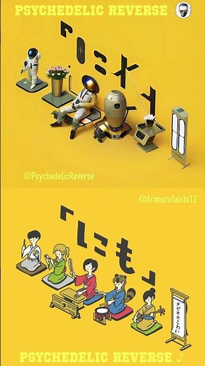 [👆 or 👇] Tiny Shape Shifters 🆚 Mini Rakugo [BLUE HAMHAM]