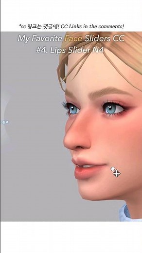 제 최애 얼굴 슬라이더를 소개합니다❤️ 심즈4 슬라이더 CC 추천 1탄 | The Sims 4 Favorite Face Sliders w/CC Links