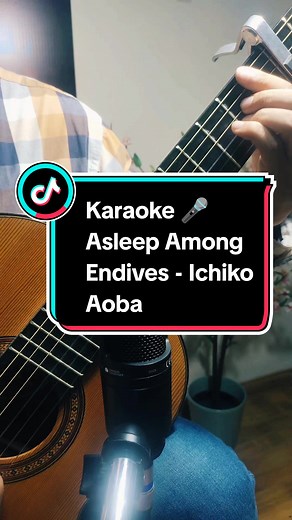 Karaoke Challenge: Asleep Among Endives by Ichiko Aoba