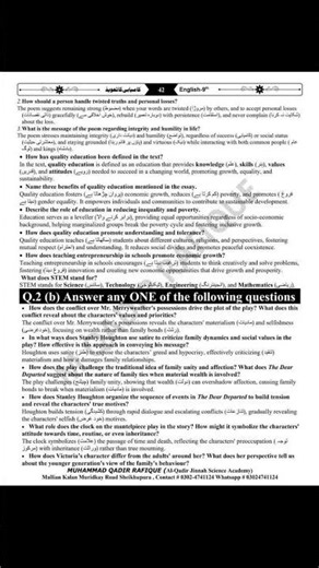 English notes class 9th