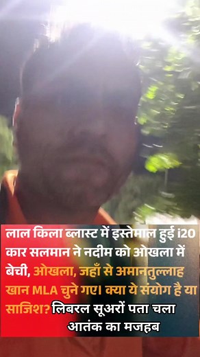 30K views · 155 reactions | S.dhull#ktterhindu# | Sultan Dhull | Facebook