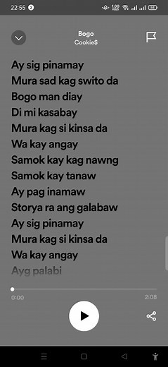 Bogo Bisaya Song Lyrics - Aysig Pinamay