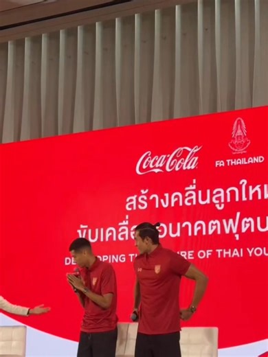 Kawin Thamsatchanan on Reels