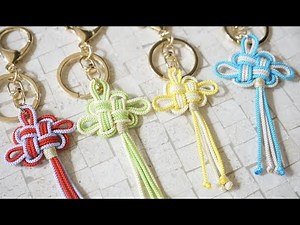 동심결 매듭 키링 만들기 Making a keychain using the traditional Korean knot, Dongsimgyeol
