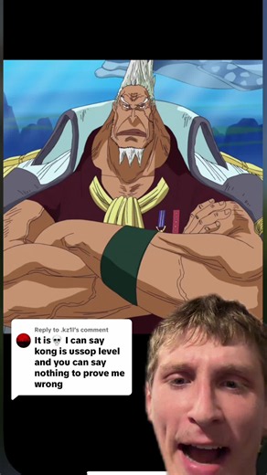 Replying to @.kz1l idk about that.. (wukong art by mas_ricky_acong_subroto) #kong #bogard #garp #elbaf #imu