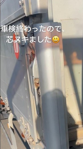 #マニ割りコンドル 車検無事合格 #ラヴアンリミテッド運輸サービス #ラヴアンリミテッドオートサービス #マニ割り #ファインコンドル #トラック野郎 #小宮自工 #マニ割り車検