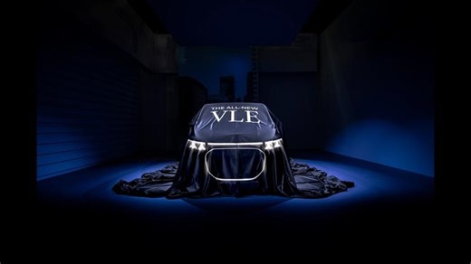 World premiere of the all-new electric VLE - Recording of the livestream from March 10, 2026 | Naresh Neelakantan