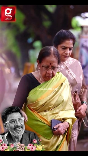 🥹bhagyaraj இழந்து தவிக்கும் Poornima😭ஆறுதல் சொல்ல வந்த பிரபலம்
