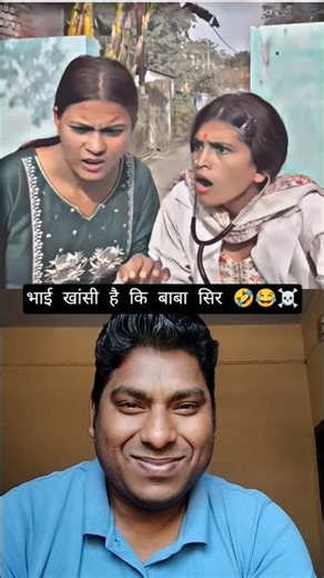 doctor prenk #funny #memehub #exe