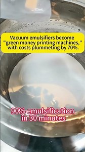 90% emulsification in 30 minutes#emulsifier#mixer#equipment #machine #homogenizer