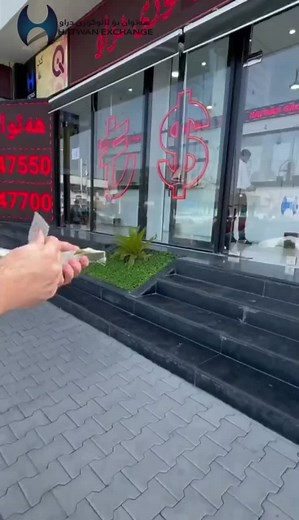 Emam Omar على TikTok