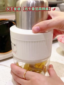 8.7K views · 138 reactions | 减肥【番茄蒜辣酱】 (材料自己衡量agak agak 就可以liao) 蒜米...