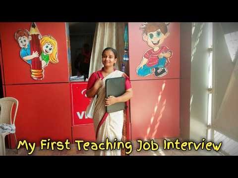📢 My First Teaching Job Interview, I'm Going To Join A School 🏫 क्या मुझे Job मिलेगी ? #studyvlog
