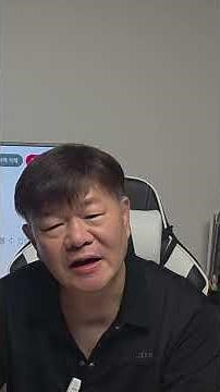 Constant Kim's One-Point Lesson: How to Maximize Your National Pension? 6