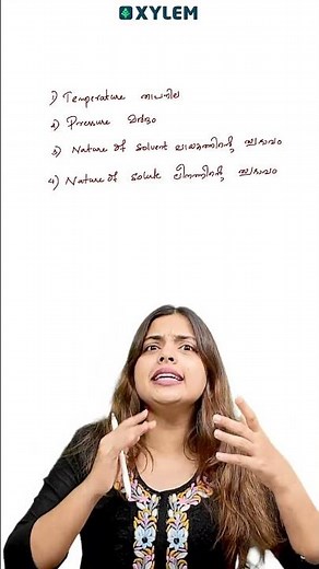 Chemistry: Important Question