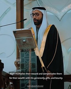 28K views · 689 reactions | Watch: Friday sermon at Sheikh Zayed Grand Mosque in Abu Dhabi.  Video: Sheikh Zayed Grand Mosque Centre | Khaleej Times | Facebook